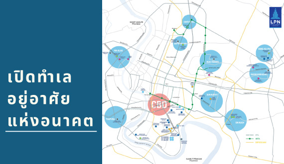 new-area-of-the-future447a8a8d6ace624ab82fff0000b8e63f.jpg